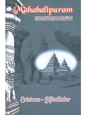 Mahabalipuram (A Journey Through A Medical Land)