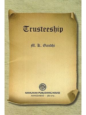 Trusteeship (An Old and Rare Book)