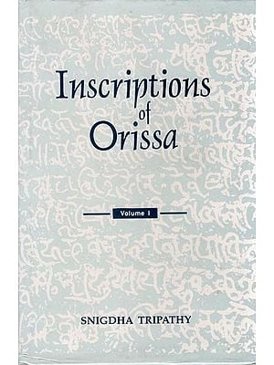 Inscriptions of Orissa