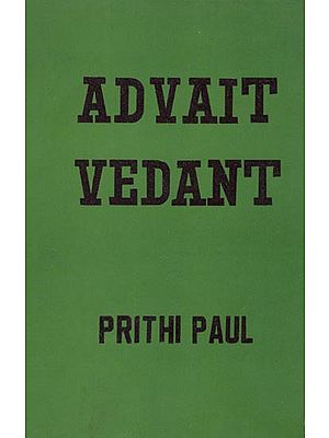 Advait Vedant (An Old Book)