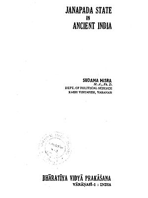 Janapada State in Ancient India (An Old and Rare Book)