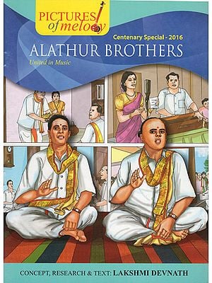 Alathur Brothers (A Comic Book)