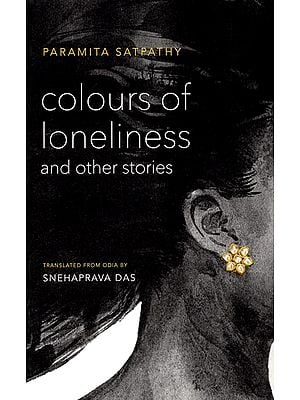 Colours of Loneliness and Other Stories