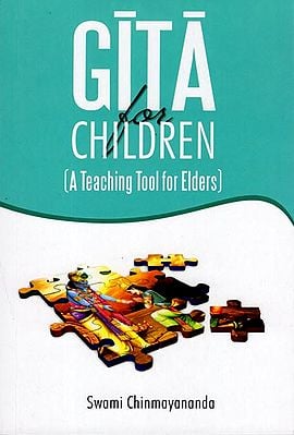 Gita for Children (A Teaching Tool for Elders)