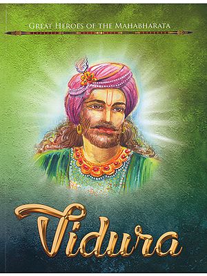 Vidura (Great Heroes of The Mahabharata)