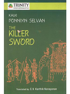 The Killer Sword