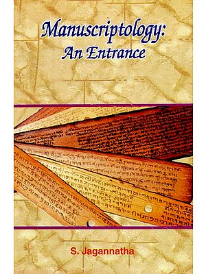 Manuscriptology - An Entrance