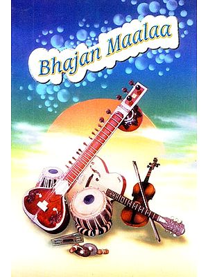 Bhajan Maalaa