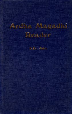 Ardha Magadhi Reader (An Old and Rare Book)