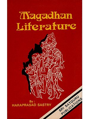 Magadhan Literature (An Old and Rare Book)