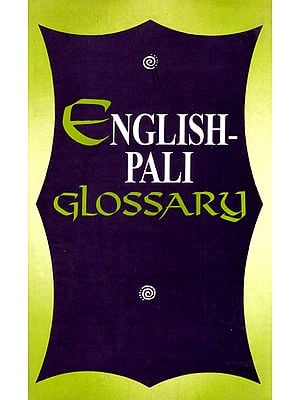 English Pali Glossary