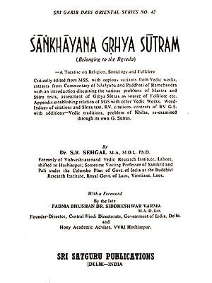Sankhayana Grhya Sutram - Belong to The Rgveda (An Old and Rare Book)