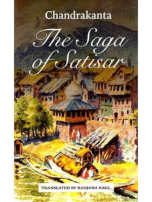The Saga of Satisar