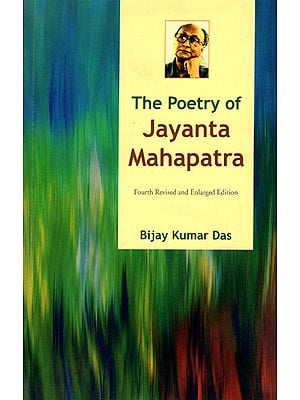 The Poetry of Jayanta Mahapatra
