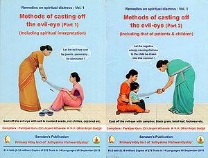Methods of Casting off the Evil Eye (Set of 2 Volumes)