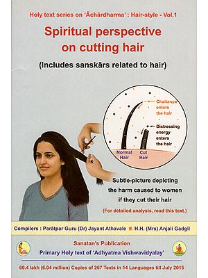 Spiritual Perspective on Cutting Hair
