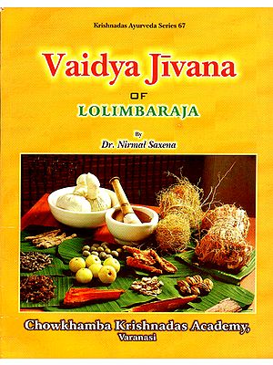 Vaidya Jivana of Lolimbaraja