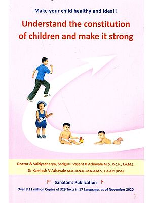 Understanding the Constitution of Children and make it strong