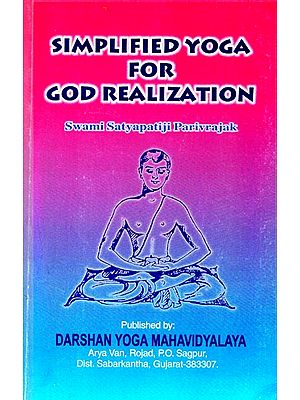 Simplified Yoga For God Realization