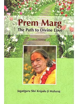 Prem Marg (The Path to Divine Love)