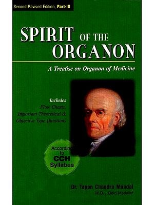 Spirit of the Organon (A Treatise on Organon of Medicine)