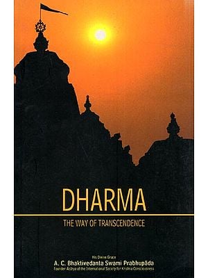 Dharma (The Way of Transcendence)