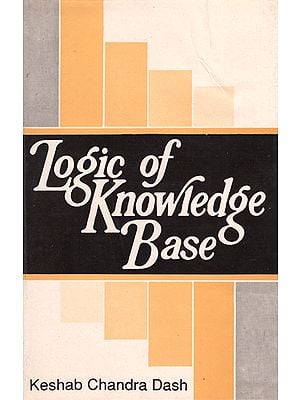 Logic of Knowledge Base (An Old and Rare Book)