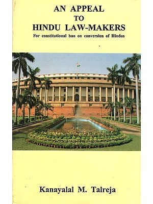 An Appeal to Hindu Law Makers