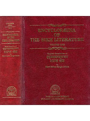 Encyclopedia of The Sikh Literature (Set of 2 Volumes)