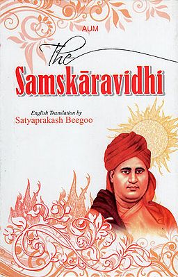 The Samskaravidhi