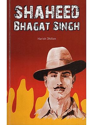 Shaheed Bhagat Singh