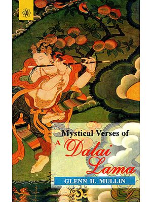 Mystical Verses of A Dalai Lama