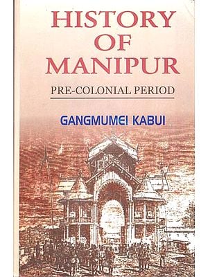 History of Manipur