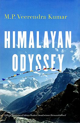 Himalayan Odyssey