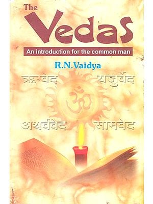 The Vedas