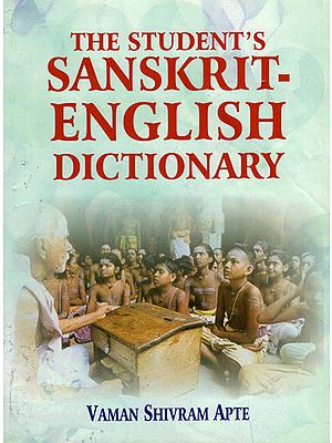 The Student's Sanskrit-English Dictionary