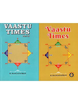 Vaastu Times (Set of 2 Volumes)