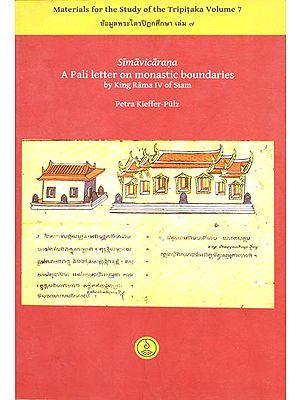 Simavicarana A Pali Letter on Monastic Boundaries