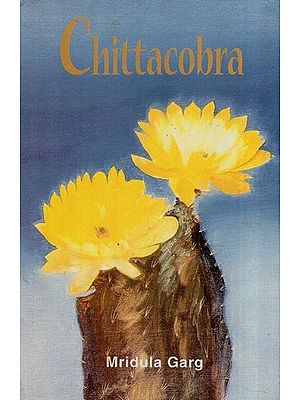 Chittacobra