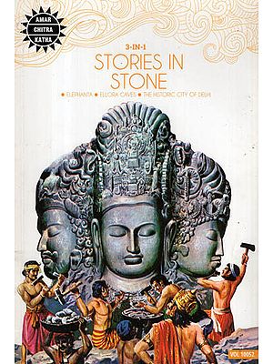 3 in 1 Stories in Stone