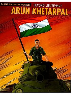 Second Lieutenant Arun Khetarpal (Param Vir Chakra Awardee)