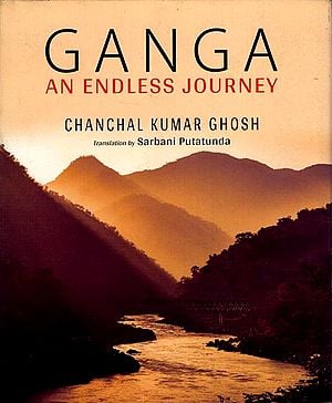 Ganga (An Endless Journey)