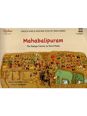 Mahabalipuram (The Ganga Comes to Tamil Nadu)
