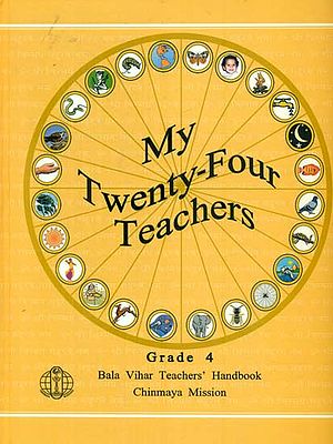 My Twenty- Four Teachers