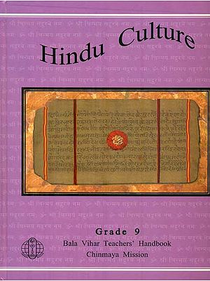 Hindu Culture