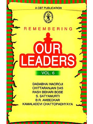 Remembering Our Leaders (Vol.6)