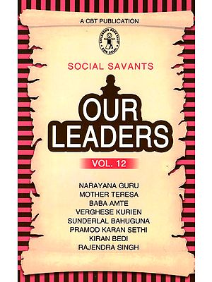 Social Savants: Our Leaders (Vol.12)