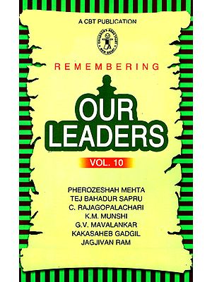 Remembering Our Leaders (Vol.10)