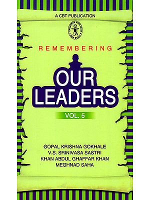 Remembring Our Leaders (Vol.5)