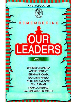 Remembering Our Leaders (Vol.1)